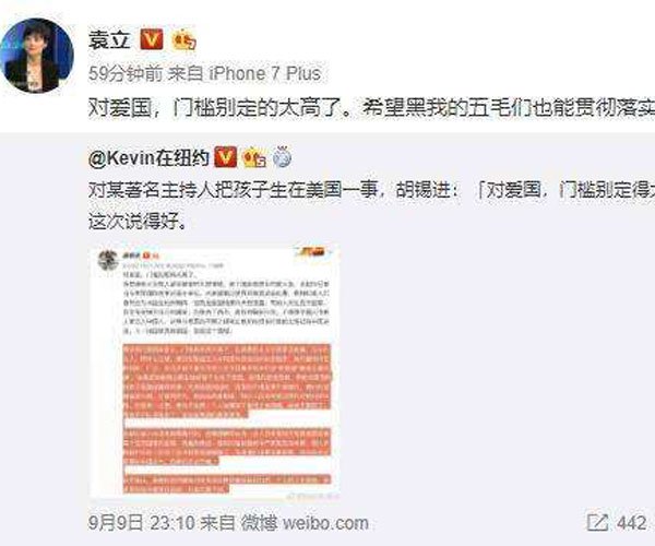 ��������������������� ���ڰ���Ԭ��Ҳ������ͦ����