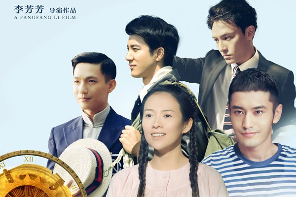 ����������ʲô��˼ �廪ѧУУ���е��ĸ���