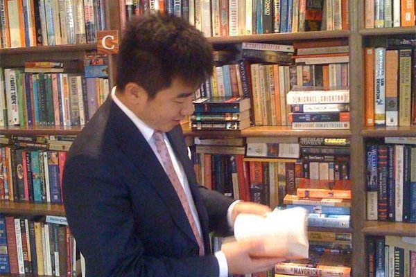 芮成钢个人简历简介那里人 芮成钢事件怎么回事真实原因