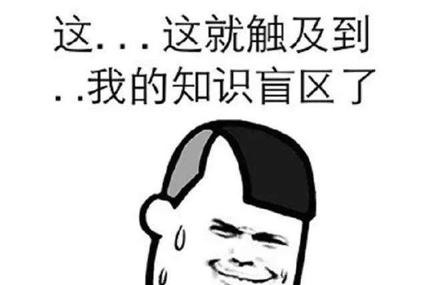 ������·����Ҫ��ũ��ĺ�������ʲô ��һ����ô��