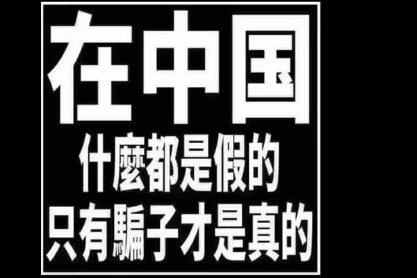 ������·����Ҫ��ũ��ĺ�������ʲô ��һ����ô��