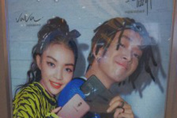 vava��ttʲô��ϵ ��Ŀ�������Ͷ������������˵�cpǱ��