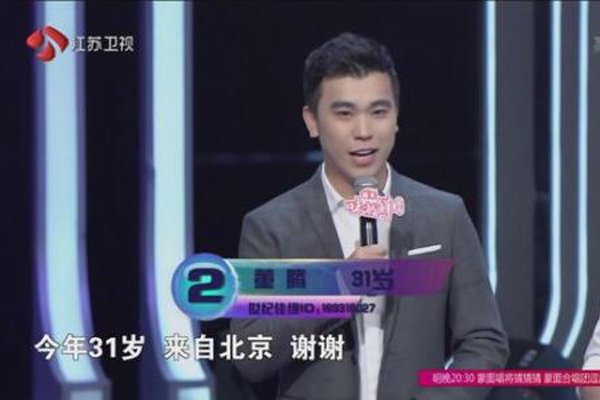 ���ڷǳ�����ǣ�ֺ���ô���� ǣ������һ�ڽ�����