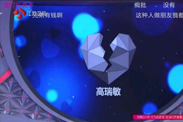 ���ڷǳ�����ǣ�ֺ���ô���� ǣ������һ�ڽ�����