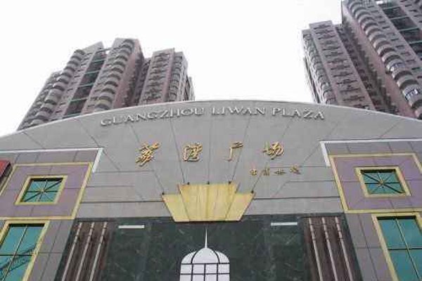 ��������㳡�����¼� �㳡���˶��������������