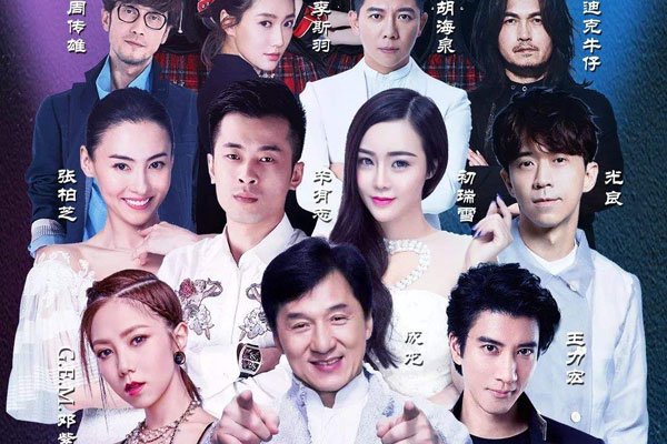 ���;��1.5��������� û��֤ʵ����ý���ڲ��ϳ���