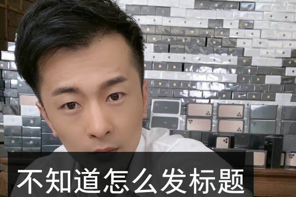 ���;��1.5��������� û��֤ʵ����ý���ڲ��ϳ���