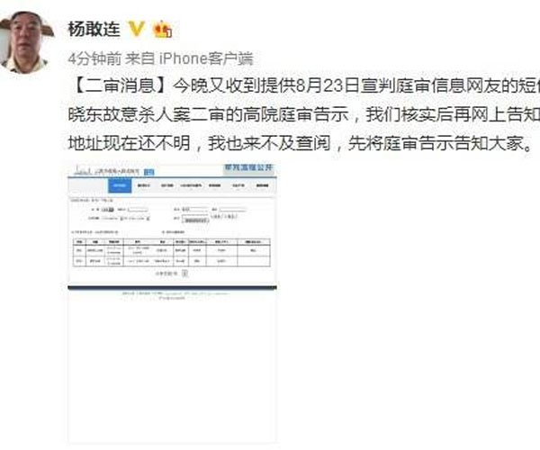 �Ϻ��������Ϲ���״ �������ߵĶ�ʱը���ж����