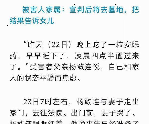 �Ϻ��������Ϲ���״ �������ߵĶ�ʱը���ж����