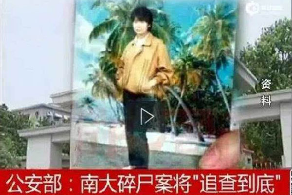 ����İ��������� ���겻�������໹�ǳ�����ô����