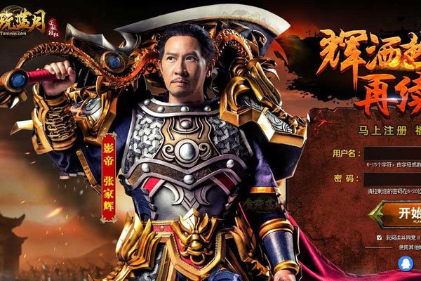 �δﻪ���ԵĴ�����Ϸ ΪʲôӰ�۶�ϲ�����ֺ�low�Ĵ���