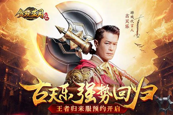 �δﻪ���ԵĴ�����Ϸ ΪʲôӰ�۶�ϲ�����ֺ�low�Ĵ���