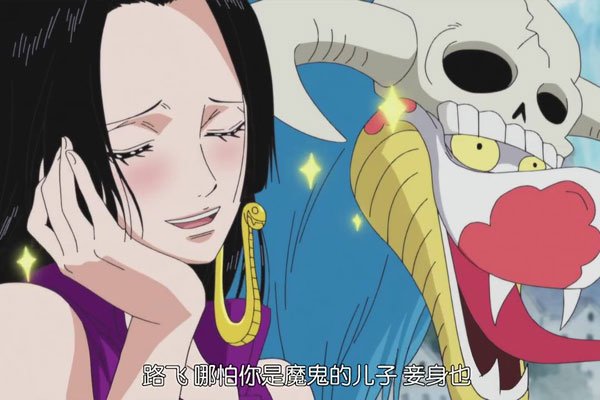 海贼王同人h福利 收视率低迷娜美来救场