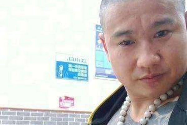 �찲���Ա�������� �찲��������ô�����еڼ�