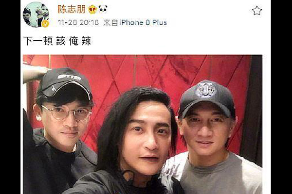 ��־��ɹС��������ͬ���� ������������˾�Ȼ��ֵ����