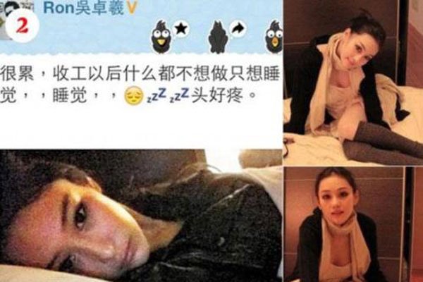 ��ܰ��δ����ǰ�ĵ���Ƭ ��ܰ����̨��Ƭ