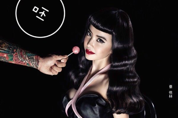 �����ָ������ϼ�ͼƬ һ�ɳ��컹����������