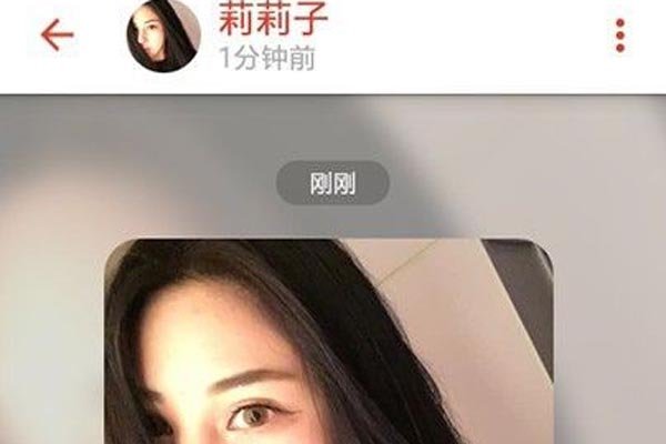 探探怎么约妹子聊天收费吗 天天撩妹的有几个好东西