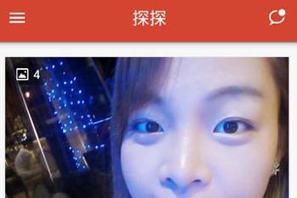 探探怎么约妹子聊天收费吗 天天撩妹的有几个好东西