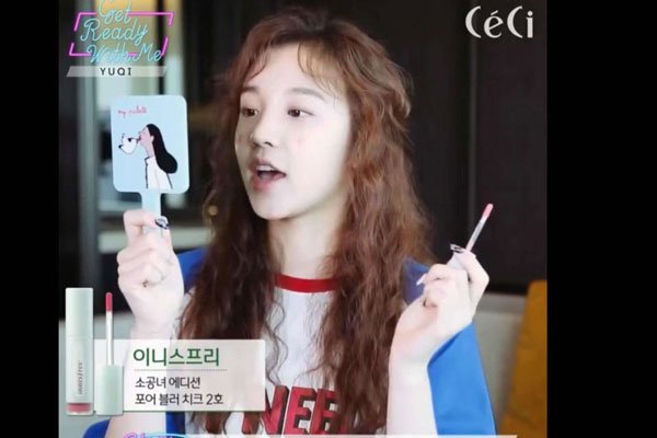 ���������ս��� ���ճ�ʲô����ԭͼ����