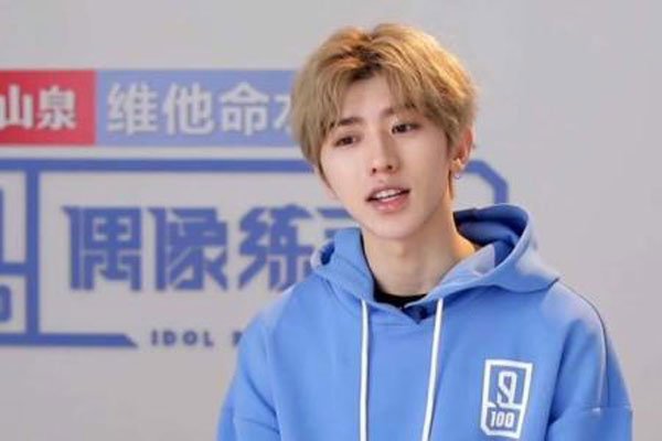 蔡徐坤打篮球什么梗 这个梗是好的还是坏的