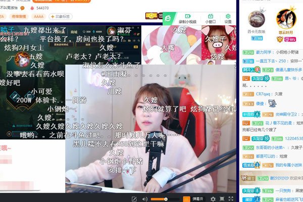 �����������Ӵ�Ƥ��ʲô�� �ö���֮���Ѿ�������ɰ��