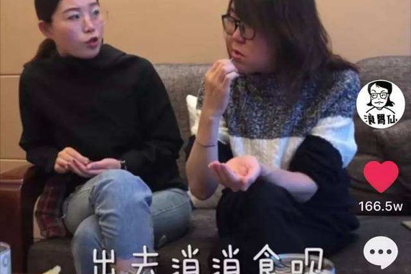 ��������ʦ��θ��������Ů ���������������ȫ֪����