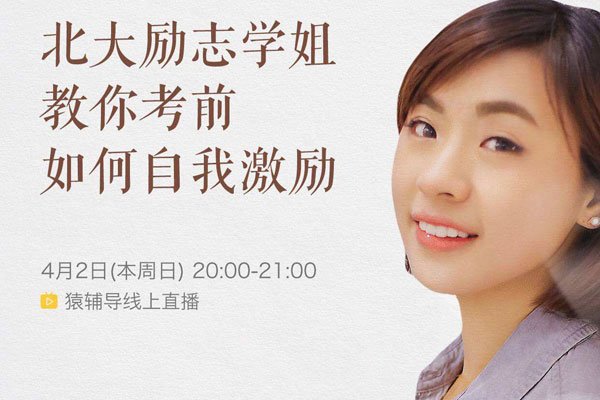 ���������º��Ź��� ̫��α�˺��˶�������ô����