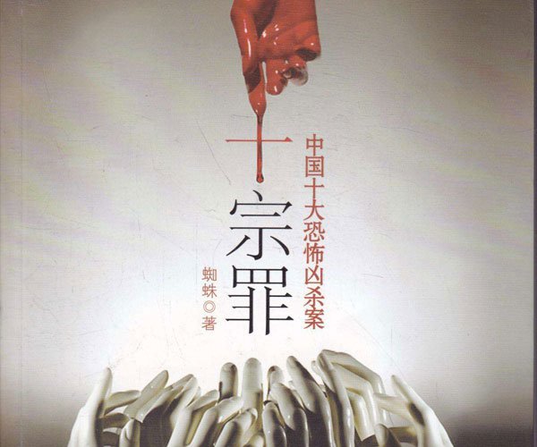 �����к�ԭͼ�ֲ���Ƭ ʮ������������ǲ������