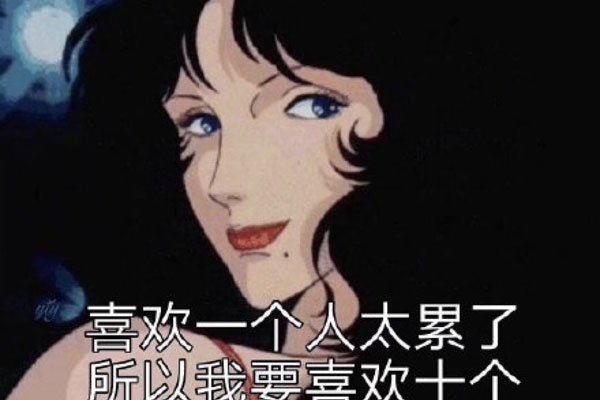 ������ĺ�����ʲô��˼ Ů�����㺣����ʲô��