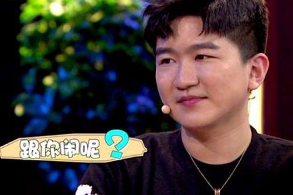 �Ŵ�󵽵���ʲô��ͷ ���ź������������ƽ̨��Ȼ���Ѷ�