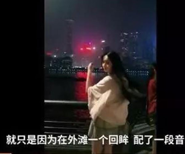 吴亦凡鹿依聊天视频 心机婊太有手段竟然设计吴亦凡