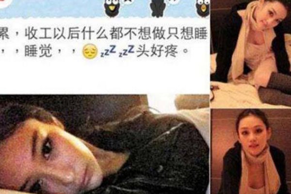 张馨予黑是真历史 和张馨予拍拖的视频事件