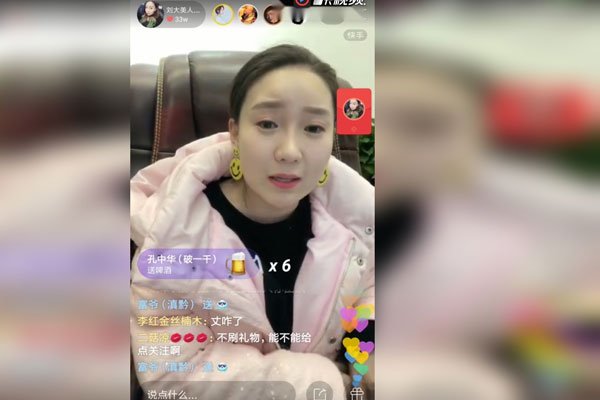 �������˱�˭���� ����Ҫ������Ҫ�л�����Ż��