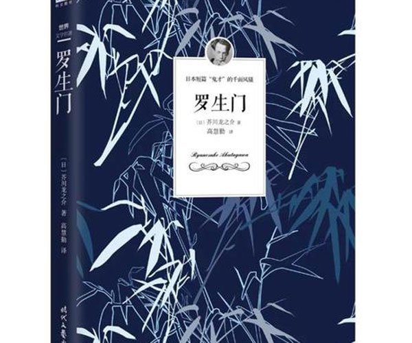 ������ɶ��˼������ʲô ����������ʲôԢ��