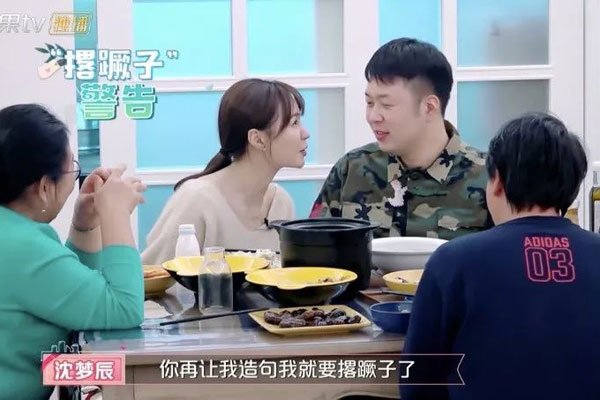 �ź��μ�����Ǯ�� ���γ�ѡ������Ϊ��Ǯ����Ϊ���ܳ���