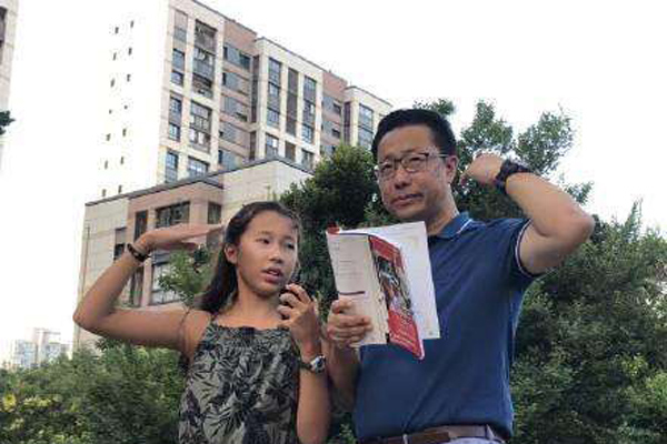 ���Ӣ����������״ ���Ƹ�������kim���ұ���ԭ��