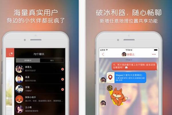 ��̽̽��Ů����ʲô������������Ҫ�� �е���̽̽��һ��Ŀ����ʲô