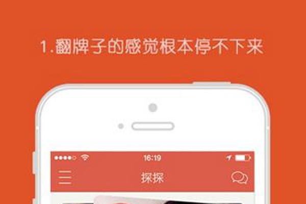 ��̽̽��Ů����ʲô������������Ҫ�� �е���̽̽��һ��Ŀ����ʲô