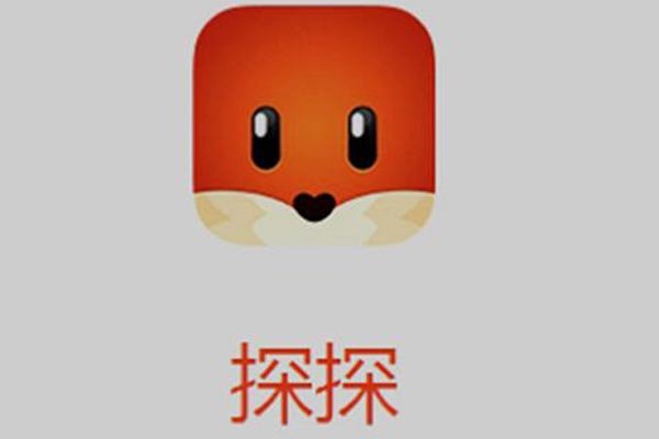 ��̽̽��Ů����ʲô������������Ҫ�� �е���̽̽��һ��Ŀ����ʲô