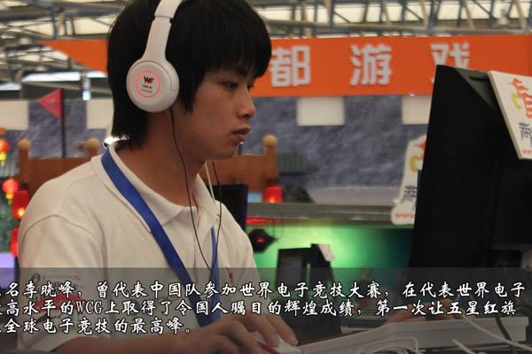 �˻�sky�����ж�ǿ������ ��������û�ú�����ѹǹҲ����