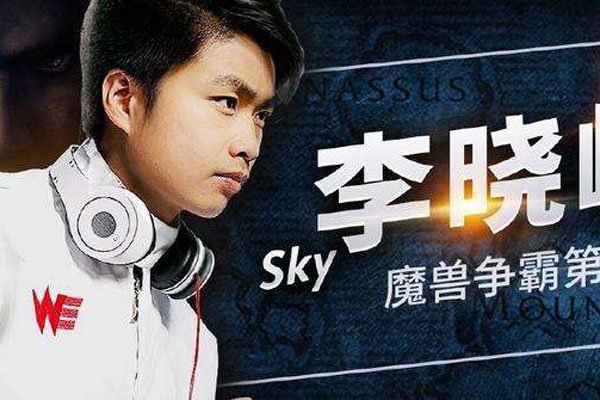 �˻�sky�����ж�ǿ������ ��������û�ú�����ѹǹҲ����