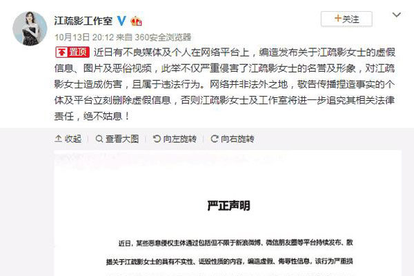 ����Ӱ������Ƶ�¼���ô���� �����Ǽٵ�Ҳ�ǻ��˵Ľ���