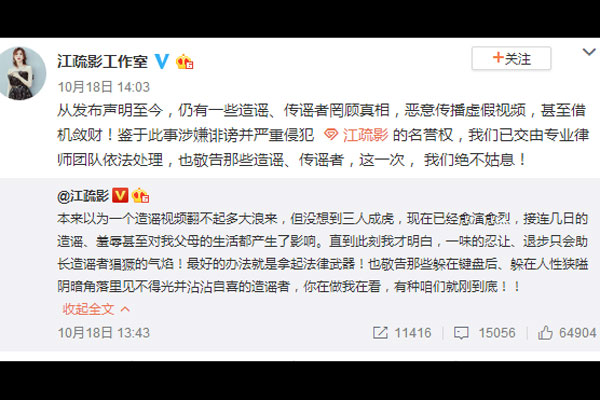 ����Ӱ������Ƶ�¼���ô���� �����Ǽٵ�Ҳ�ǻ��˵Ľ���