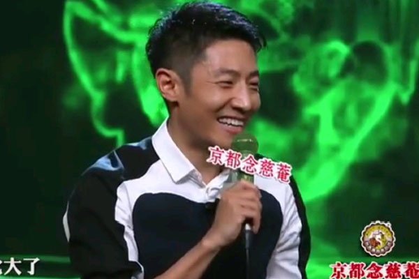 撒贝宁为什么可以保送北大 靠着真才实学被质疑很多