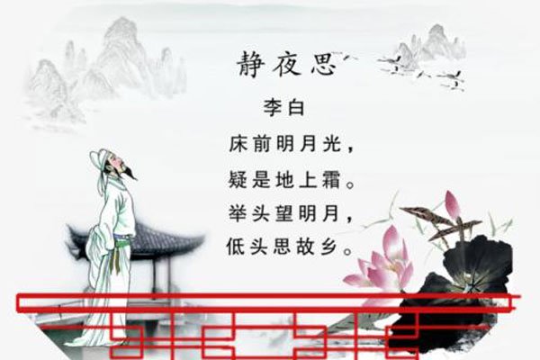 ��ײ�ͷʫԤ�Դ�ȫ �������µ���̫�в�