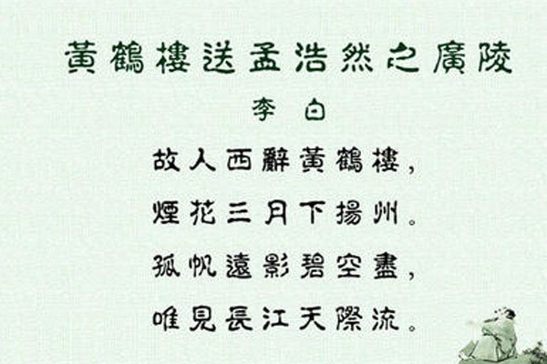 ��ײ�ͷʫԤ�Դ�ȫ �������µ���̫�в�