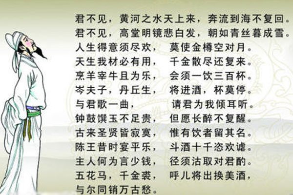 ��ײ�ͷʫԤ�Դ�ȫ �������µ���̫�в�