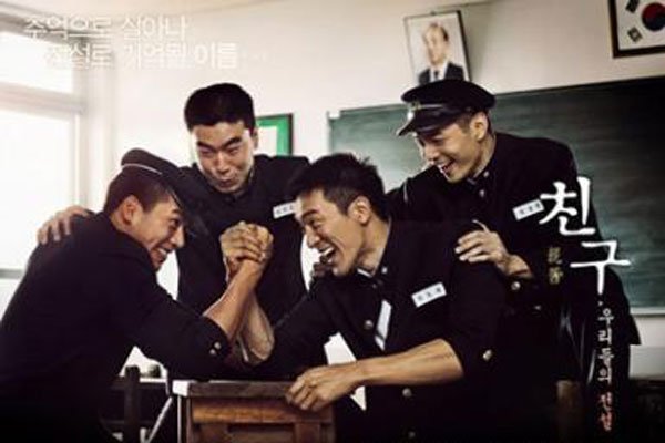 ����ʮ�Ž���Ӱ����Щ ����û�ж���θ�ڵ�