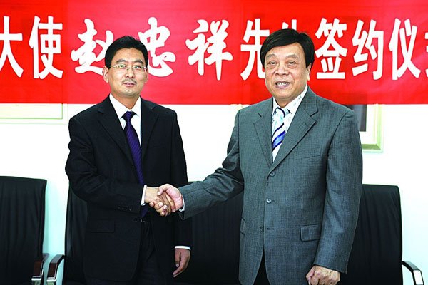 ������¼���¼�����ô���� α��������ָʲô